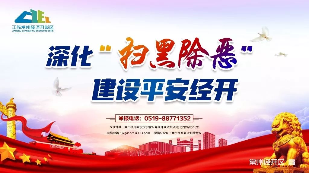 春风十里,不如书香拂面!“世界读书日”读点啥?来看看经开区各校