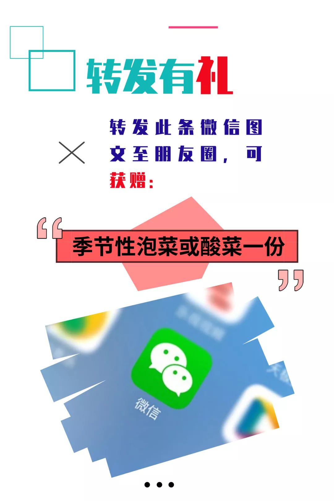 皖南川藏线徽姑娘云秀山庄,安徽徽州有徽姑娘品牌的农家乐