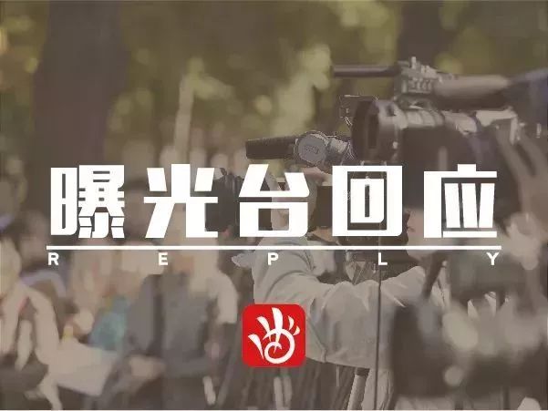 曲靖向“天价烟”亮剑!吸进去都要“吐”出来