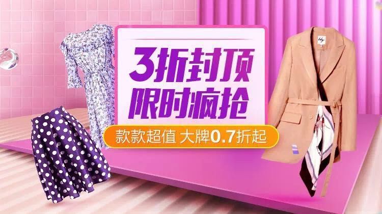 难熬的四月终于要过去,难熬的日子还好有你们陪伴