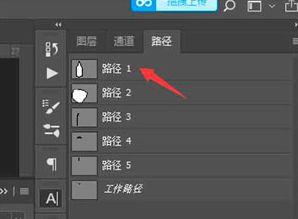 ps产品修图基本步骤详细,淘宝美工化妆品精修