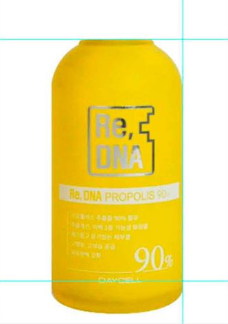 ps产品修图基本步骤详细,淘宝美工化妆品精修