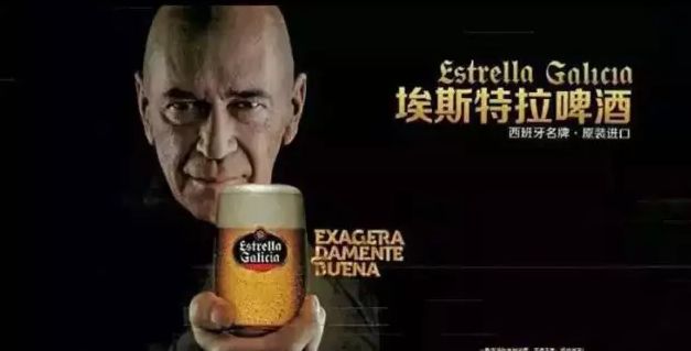 进口啤酒酒庄浙江,点赞啤酒精酿