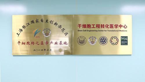 守正创新蹚新路奋勇争先开新局,守正创新锐意进取谋复兴