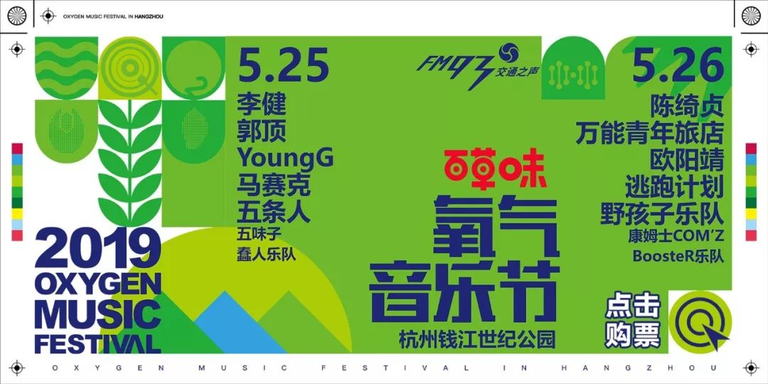 90后女孩皮肤松弛,90后女孩有半脸毁容