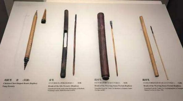 不看这个展，差点忘了笔墨纸砚有多美