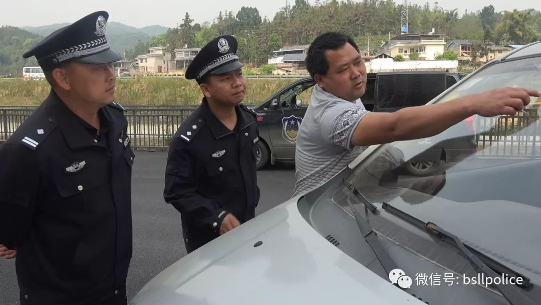 派出所抓捕弹弓哥,直击持枪伤人案民警民兵进山搜捕