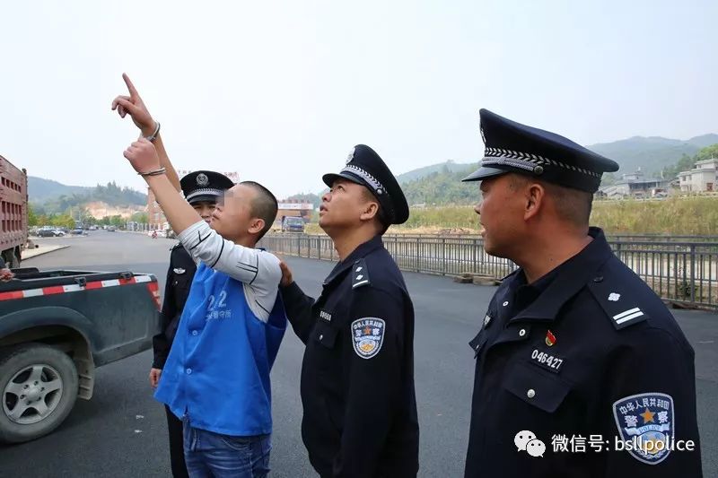 派出所抓捕弹弓哥,直击持枪伤人案民警民兵进山搜捕