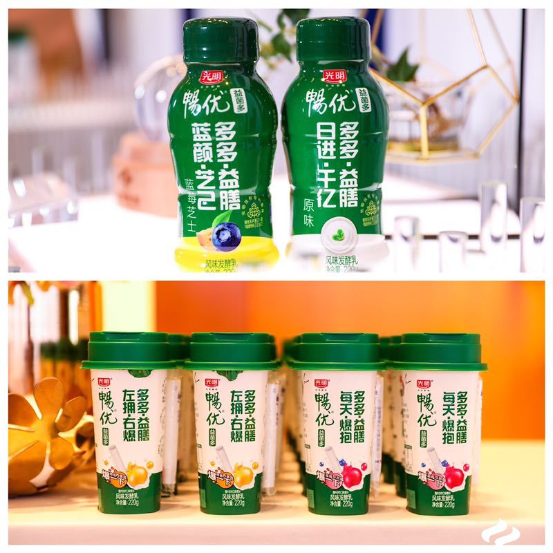 深度解读光明乳业,光明乳业发布重量级新品
