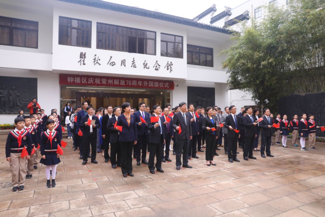 甯稿窞闈╁懡鐑堝＋闄靛洯鍗囨棗浠紡,甯稿窞浜烘皯骞垮満鍥藉簡鍗囨棗浠紡