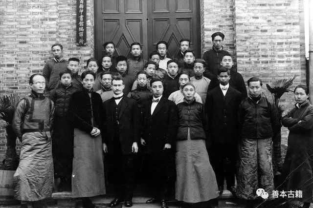 中国印书馆,商务印书馆出版古籍