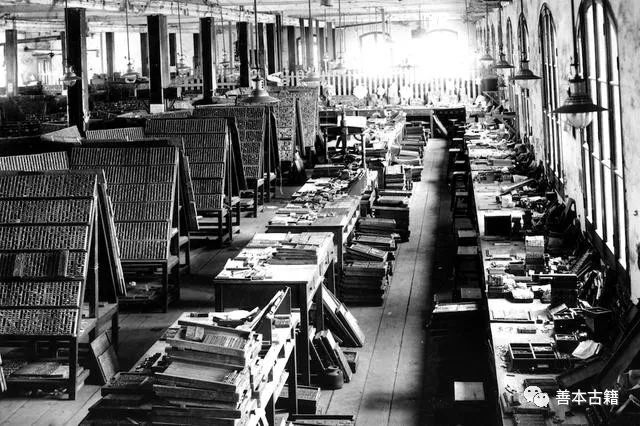 中国印书馆,商务印书馆出版古籍