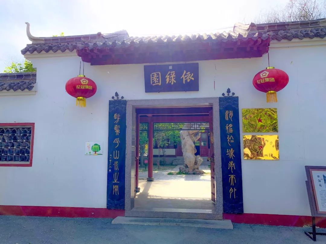 鑱婂煄濮滃牑涔愬洯妯辫姳,鑱婂煄濮滃牑妯辫姳涔愬洯