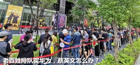 为什么中国人在这一点上世界倒数?