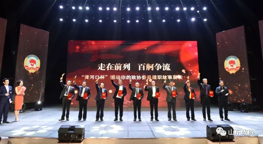 感动昨天！50位委员喜获“百舸扬帆”杯！期待明朝，你站c位！