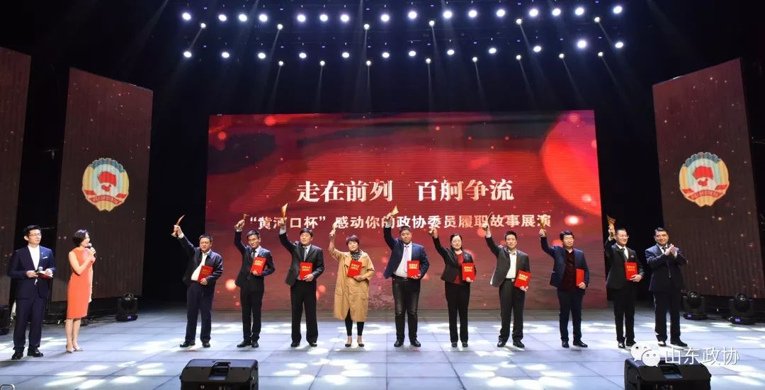 感动昨天！50位委员喜获“百舸扬帆”杯！期待明朝，你站c位！