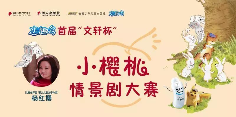 世界读书日，这些福利你值得拥有！