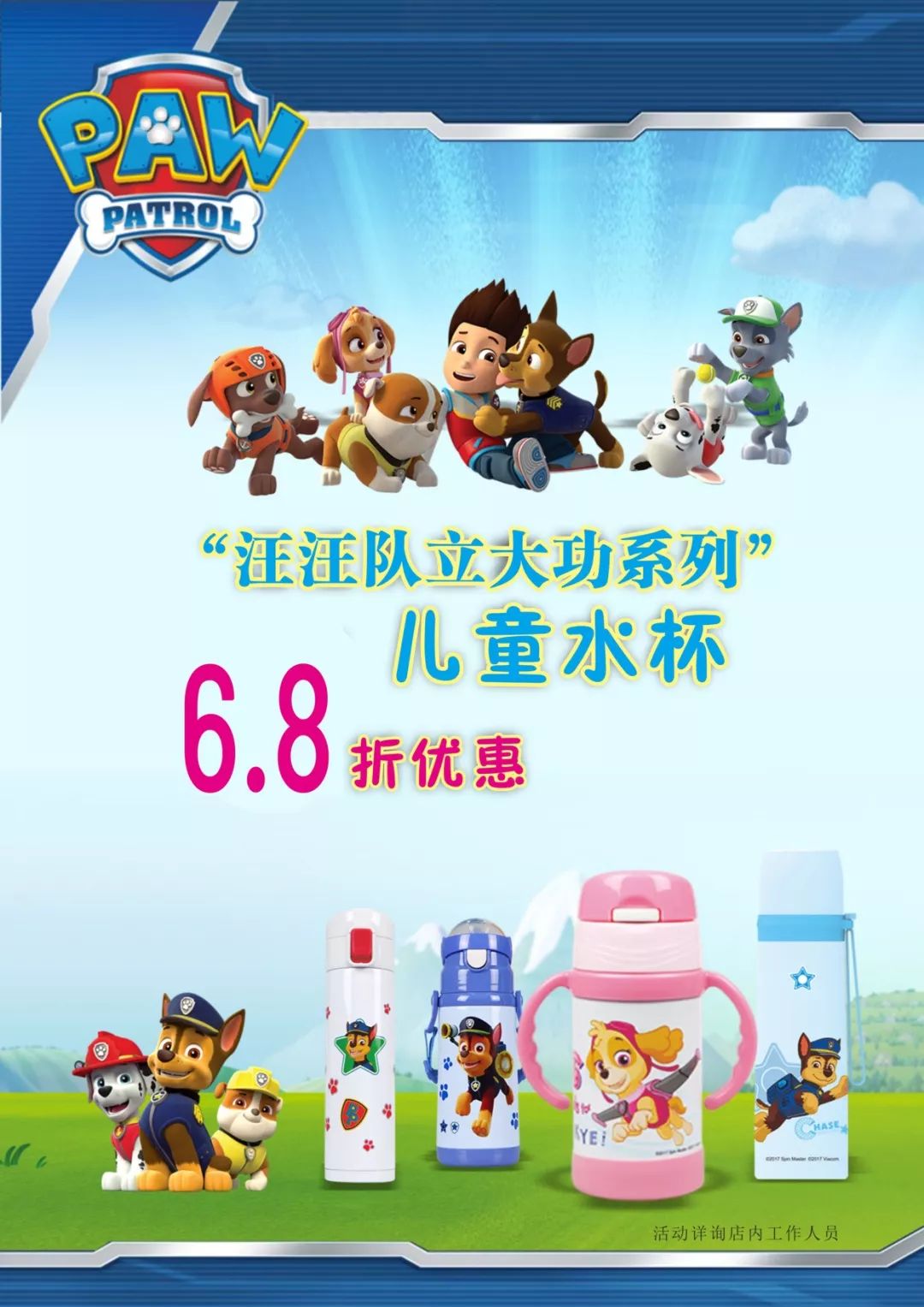 世界读书日，这些福利你值得拥有！