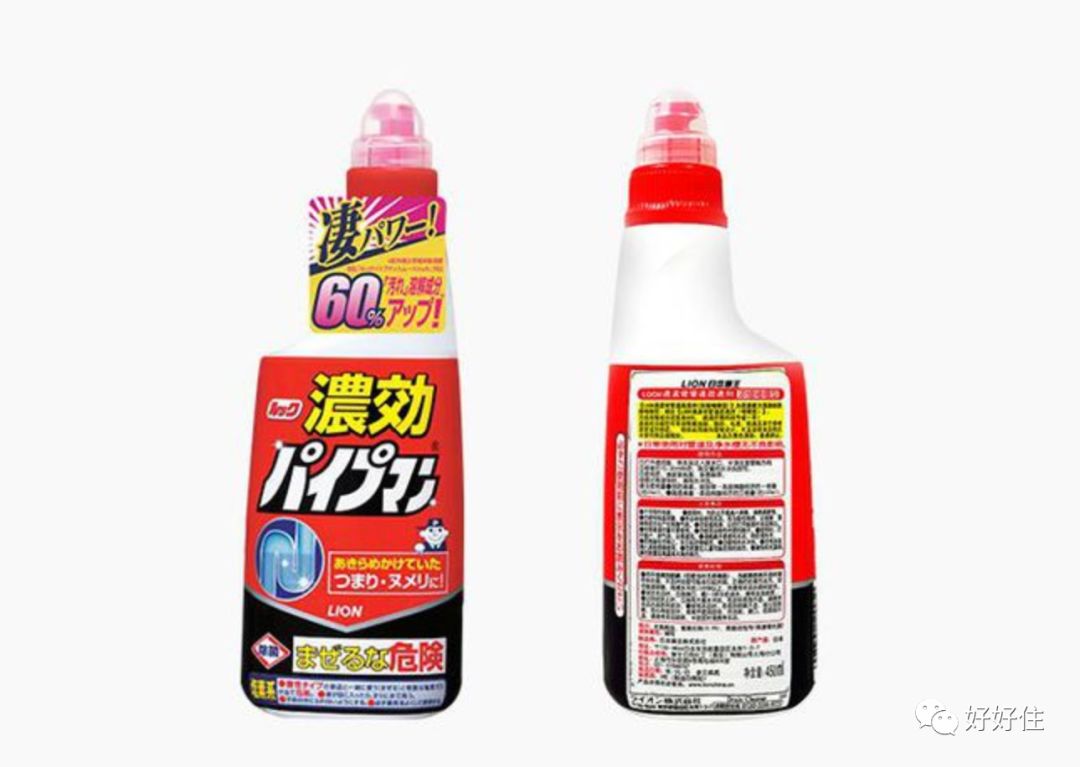 100元清洁好物推荐,日本好用的清洁用品