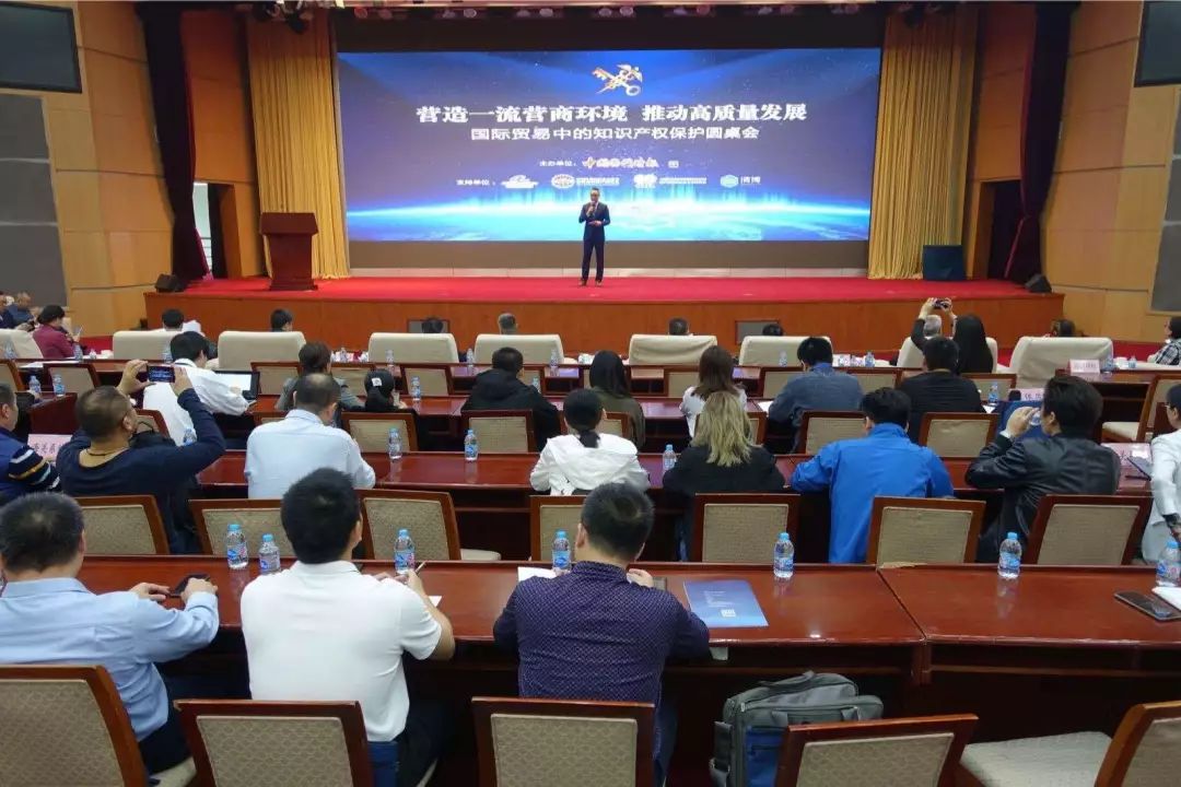 知识产权科普微视频,知识产权保护微视频