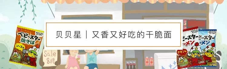 canmake的三色遮瑕膏色号,canmake全部产品