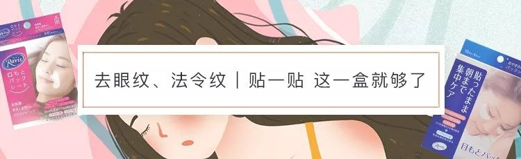 canmake的三色遮瑕膏色号,canmake全部产品