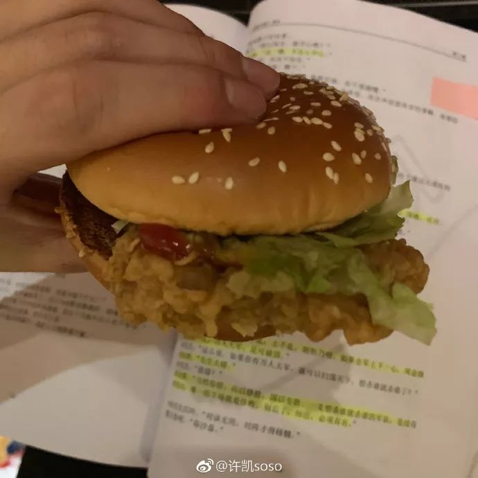 沙雕出圈的视频,时代少年团沙雕的出圈方式