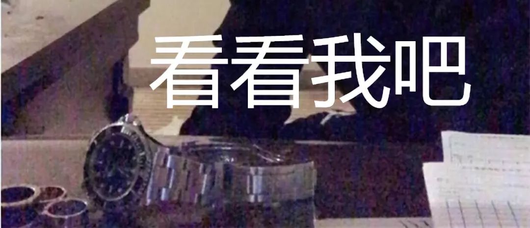 沙雕出圈的视频,时代少年团沙雕的出圈方式