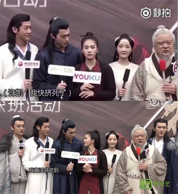 沙雕出圈的视频,时代少年团沙雕的出圈方式