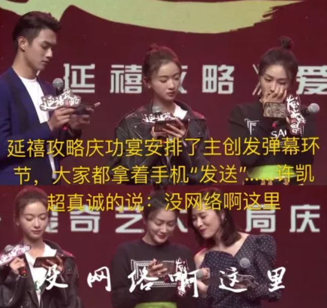 沙雕出圈的视频,时代少年团沙雕的出圈方式