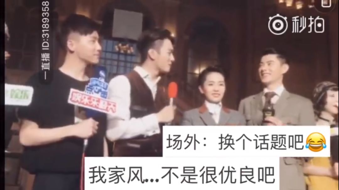 沙雕出圈的视频,时代少年团沙雕的出圈方式