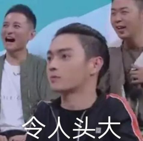 沙雕出圈的视频,时代少年团沙雕的出圈方式