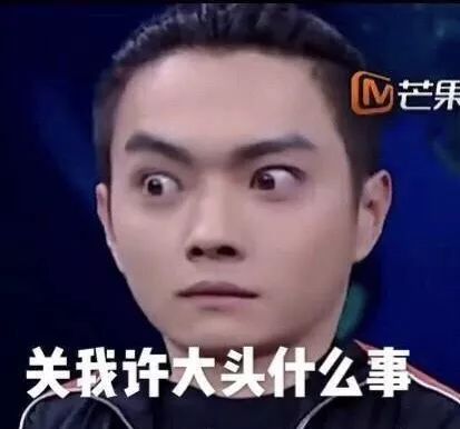 沙雕出圈的视频,时代少年团沙雕的出圈方式