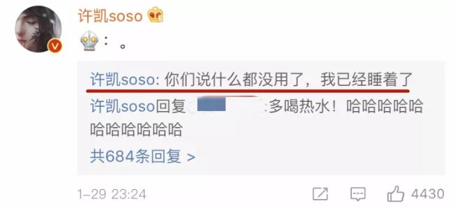 沙雕出圈的视频,时代少年团沙雕的出圈方式
