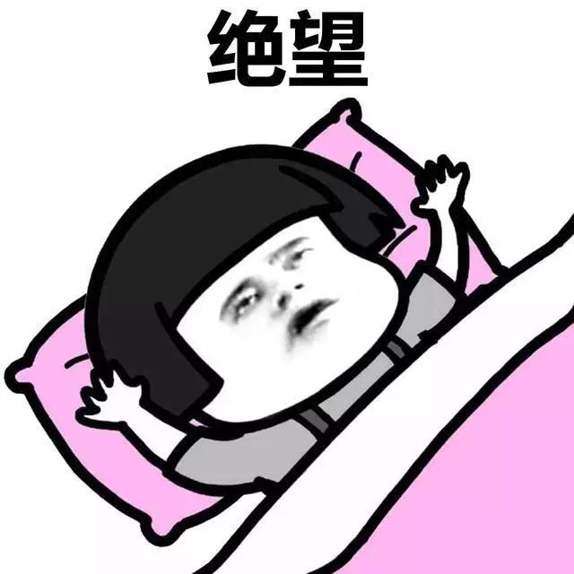 临海陈女士最怕跟同事出差，有件事困扰了她很久