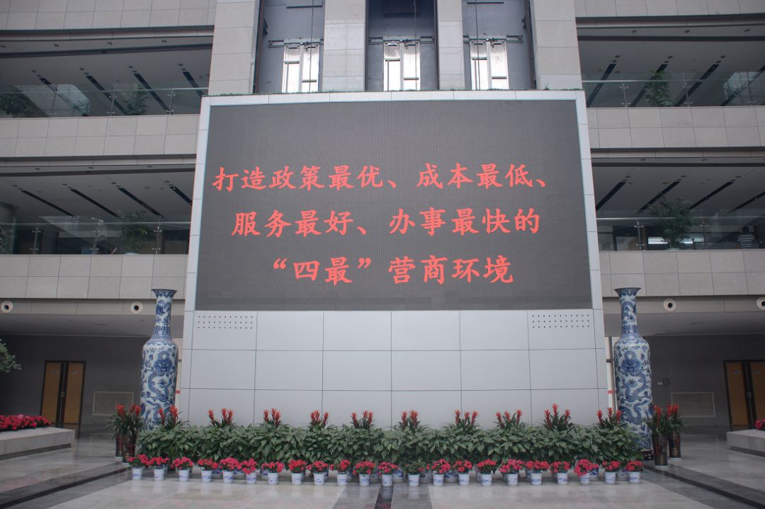 南昌日报头条新闻,南昌市近年来营商环境分析