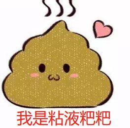 程医生谈婴儿湿疹,程大夫宝宝长湿疹