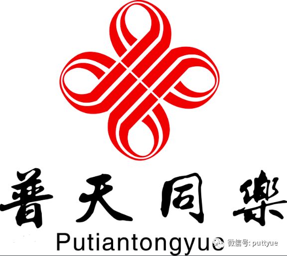 龙梅子当爱离别时,龙梅子当爱离别时独白