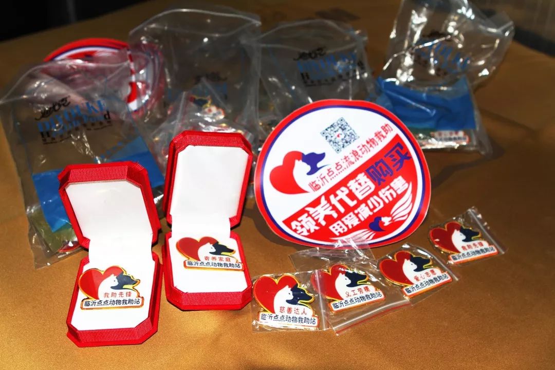 志愿沂蒙莒南,志愿沂蒙心连心