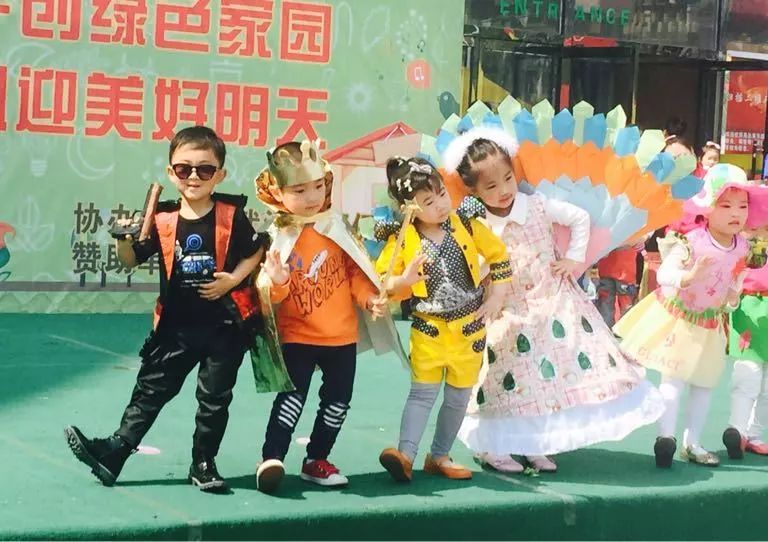港口区英华幼儿园招聘,金鸡幼儿园招聘幼师信息