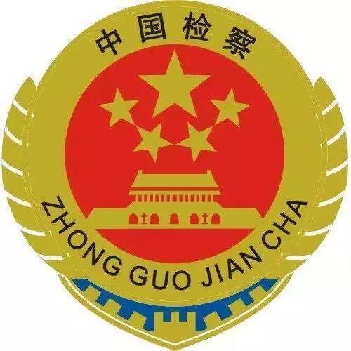 新密:"服务大局我们干什么、怎么干"大讨论活动