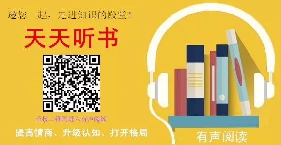 干货房地产知识大全收藏,房地产知识干货大全