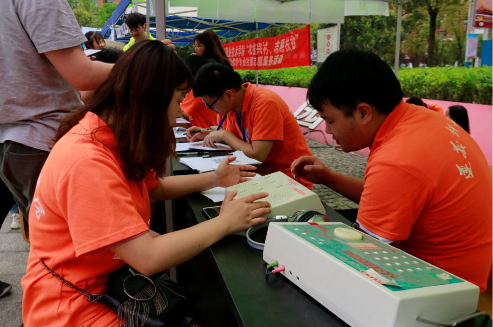 社团活动新颖志愿服务,社团志愿活动项目