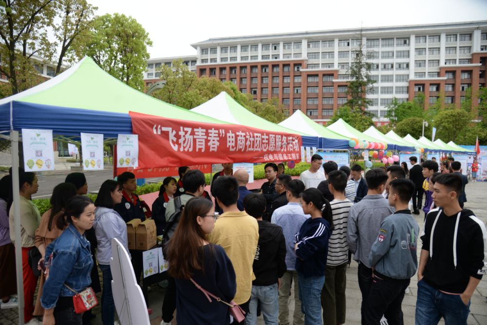 社团活动新颖志愿服务,社团志愿活动项目