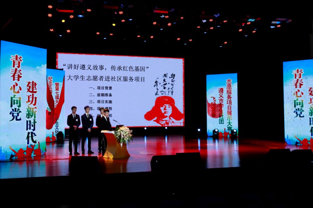 社团活动新颖志愿服务,社团志愿活动项目