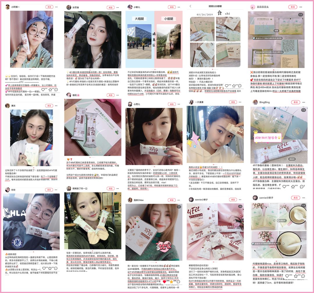 从穿s码到xl码的境界,从xl到s的蜕变