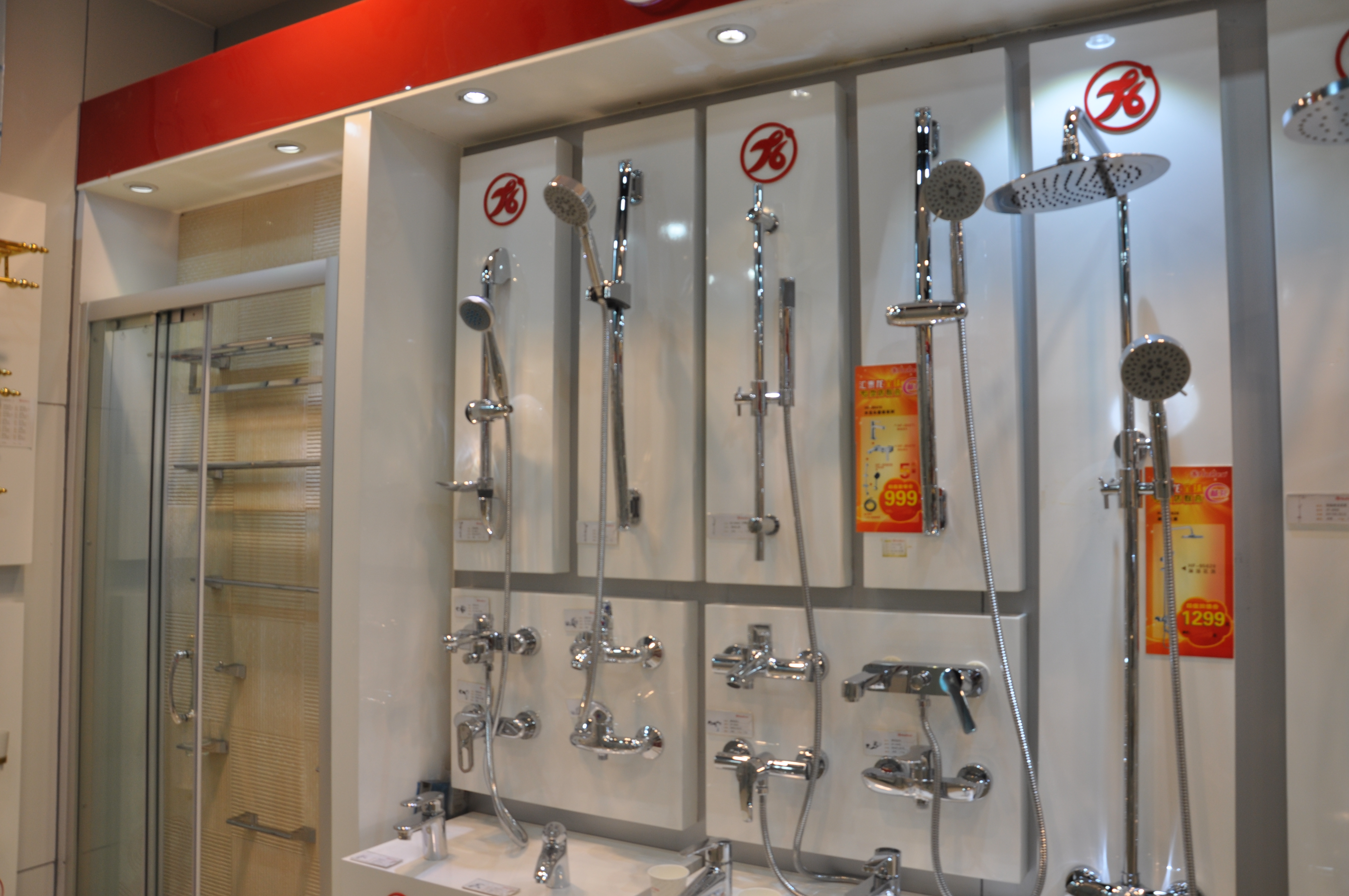 汇泰龙淋浴花洒图片,300-500元纯铜无顶喷花洒测评