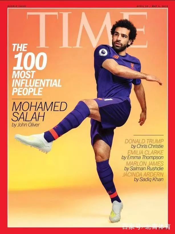 埃及球王最新比赛,埃及球王萨拉赫