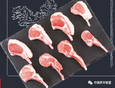 他把羊肉带出了天山,半年在京东“圈粉”30万