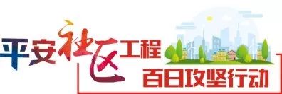 市政交通一卡通成都能刷地铁用吗,晨读成都打卡地